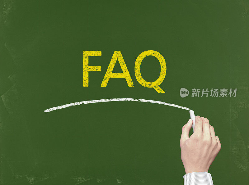 FAQ -商业黑板背景